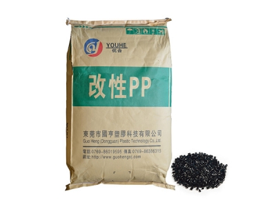 PCR材料的認(rèn)證都有哪些？附國亨PCR材料認(rèn)證證書