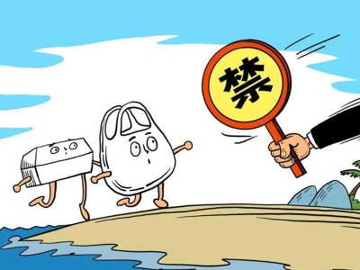2023“限塑”升級(jí)，德國(guó)、法國(guó)、泰國(guó)等出臺(tái)新措施！