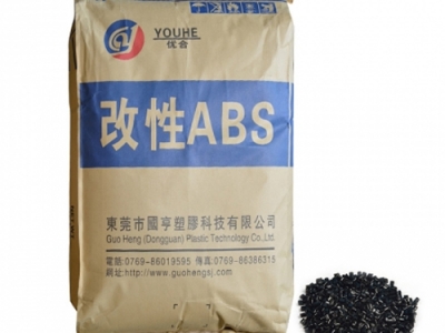 回收PCABS塑料的注意事項有哪些