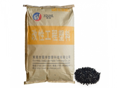 OBP消費(fèi)后海洋回收塑料的優(yōu)勢是什么