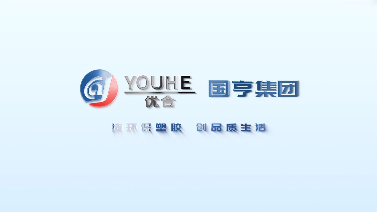PCR材料供應商