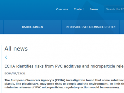 歐盟或立法限制PVC及其添加劑！