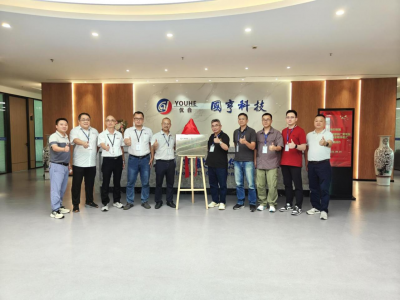 強強聯(lián)手！國亨科技與仁寶電腦聯(lián)合實驗室盛大揭牌！